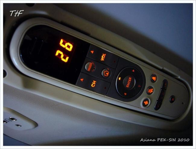 PEK-ICN037.JPG